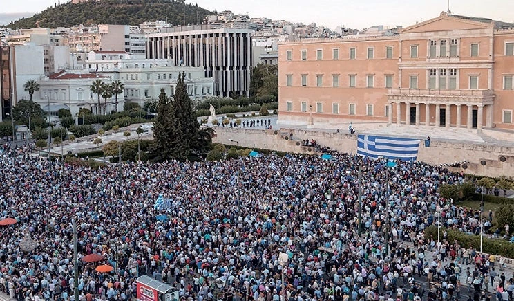 Συλλαλητήριο για τη Μακεδονία στην Αθήνα: Στόχος να ξεπεράσει το ένα εκατομμύριο κόσμου